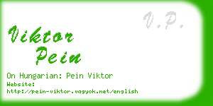 viktor pein business card